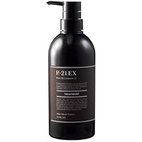 Amazon | REVLON PROFESSIONAL レブロン ハイドロ ニュートライティブ