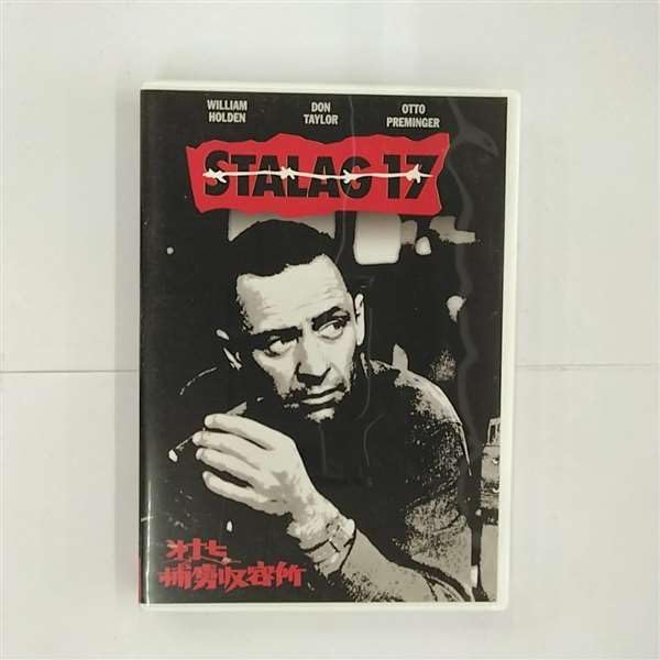 Amazon.co.jp: 鉄路の戦い [DVD] : アントワーヌ・ローラン, ルネ