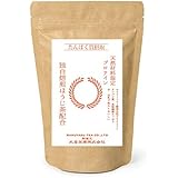 丸安茶業 お茶屋のつくる ほうじ茶プロテイン 300g