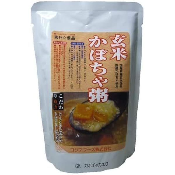 お粥 Amazon | 有機 玄米粥 200g入 X20個 セット (1cs) (有機 JAS