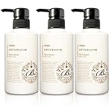 [Amazon限定ブランド] B Brilliet トリートメント 3本 400ml 美髪 補修 保湿 保護 オーガニック 医薬部外品