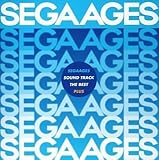 SEGAAGES SOUND TRACK THE BEST PLUS