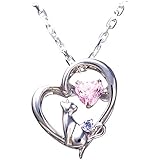 ［Mirai-Tenshi］ ネックレス レディース ハート ネコ ペンダント ダンシングストーン シルバー 誕生石 対応 【ベビーピンク】 (12月：タンザナイト)