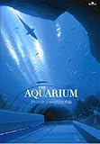 THE AQUARIUM �A�g�����^ �W���[�W�A������