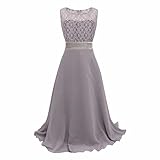 三番目の店　子供のプリンセスの王女のレースのロングドレス　ワンピース (120, グレー)