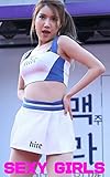 アジアの美しい、セクシーな、エロチカと素敵なダンスの女の子-Asia beautiful, sexy, erotica and lovely dancing girl 17