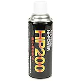 ガスカートリッジ 200G HP-200/ガストーチ【サカエフジ】