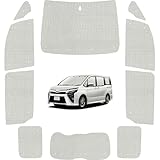 atmys サンシェード クラフト シェード 車 ノア 80系 ヴォクシー 80系 ZWR80 ZRR85 専用 カーテン 車中泊 グッズ 対応 『09s-a015-sa』