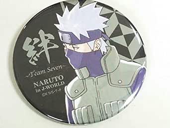 高い品質 In Naruto疾風伝 J World うずまきナルト 缶バッジコレクション バッジ Www Workdom Io