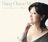 Sing Once More �`Dear Carpenters�`