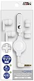 (New3DSLL/New3DS/3DSLL/3DS/PSP/各種用)コンパクトイヤホンマイク(ホワイト)