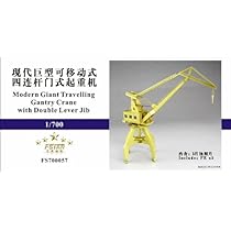 1/700 日本海軍工廠 ガントリークレーン 1/700 日本海軍工廠 ガントリークレーン 1/700 日本海軍工廠