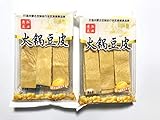 火鍋豆皮（豆腐皮）