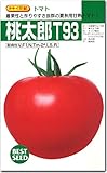 大玉トマト種子・桃太郎Ｔ９３（18粒）