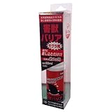ハンディ・クラウン 害獣バリア 50mL モグラ用 HC-155