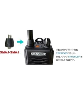 KENWOOD KHS-55BT ワイヤレスヘッドセット KHS-55BT | JVCケンウッド(JVC KENWOOD) | 無線機