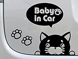 覗き込む ネコ 猫 吹き出し付きカッティングステッカー赤ちゃんカーステッカー (Baby in Car, 黒)