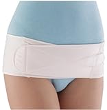 【犬印】マタニティ【産後用ガードル】骨盤ケアシリーズ。産後すぐ骨盤ベルト（LＬサイズ）N3200R (ピンク(P))