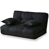 ソファベッド ゆったりワイドな横幅98cm 【カリーナ ブラック】 14段階リクライニング ファブリック生地 (DORIS)