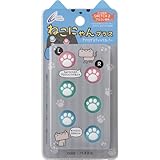 CYBER ・ アナログスティックカバー ねこにゃん プラス (Switch2 Proコントローラー 用) パステル