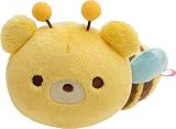 サンエックス リラックマ チャイロイコグマの大きくなりたいな ぬいぐるみ くまんばち MY63101