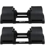 Amazon | [フレックスベル] FLEXBELL 可変式ダンベル 新型 2kg