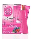 1か月もっちりうるおうコラーゲンCゼリー31本 ×【12箱セット】