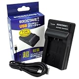 str VW-VBK360-K VW-VBK180-K VW-VBT190-K VW-VBT380-K パナソニック 互換USB充電器 バッテリーチャージャー VW-BC10-K HC-V700M HC-V600M HC-V100M HC-WX995M HC-VX985M HC-V210M HC-V230M HC-V360M HC-V480M HC-V520M HC-V550M HC-V620M
