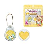 デリシャスパーティ♡プリキュア Pretty Holic プリティアップアイカラー スパークリングパワフルイエロー