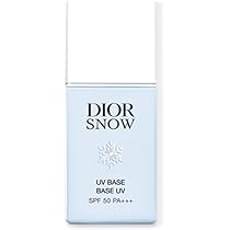 【未開封品】ディオールスノーメイクアップベースブルー【ネコポスにて発送です】 Diorのベースメイク 【旧】スノー メイクアップ ベース UV35