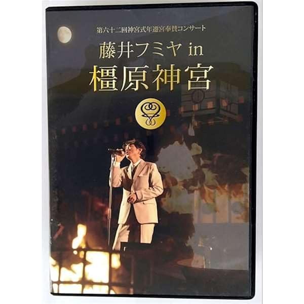 Amazon.co.jp: COUNT DOWN LIVE 1999 to 2000 in BUDOKAN [DVD] : 藤井 