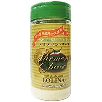 ロリーナ パルメザンチーズ