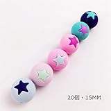 Mamimami Home シリコーン製 スター 円形ビーズ 噛み噛み 15MM DIY 授乳ネックレス 赤ちゃん　おしゃぶりチェーン 色彩訓練 知育玩具 おしゃれ噛のビーズ 6色混合色 20個「BP