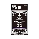 CARALL(カーオール) 晴香堂 車用 芳香剤 エルデュラン エア 詰替用 リッチブルーム 3gx2個 カートリッジ クリップ 1980