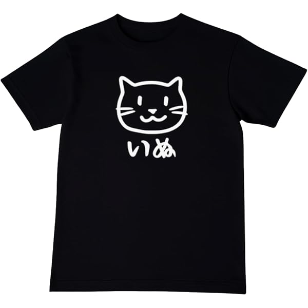 Amazon.co.jp: パクソジュン パク・ソジュン サイン 誕生日入り T