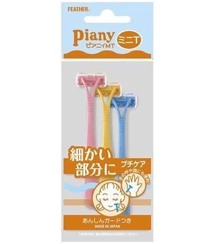 Amazon.co.jp: まゆ専用カミソリ 超小型刃 T型 ステンレス刃物鋼 2518