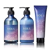 YOLU ヨル シャンプー トリートメント ヘアマスク 3点 セット カームナイトリペア