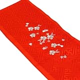 [ 京都きもの町 ] 七五三 子供用 半襟 赤 刺繍 デザインお任せ