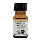 天然100% 精油 エッセンシャルオイル (10ml, 真正ラベンダー)
