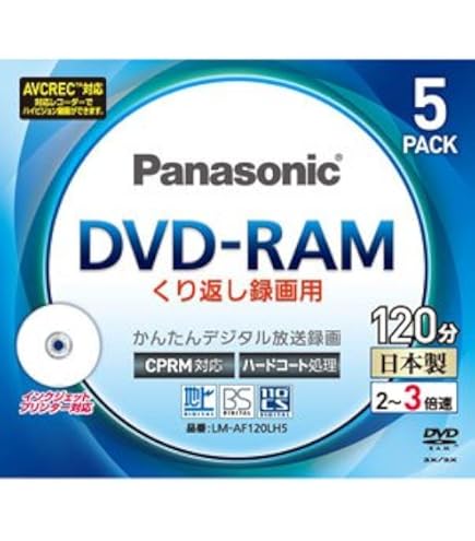 Amazon.co.jp: DVD-RAMディスク LM-AF120LW10 : パソコン・周辺機器