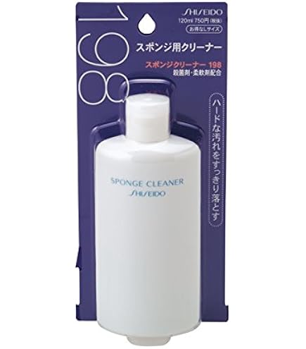 シュウウエムラshu uemura ブラシ ブラシクリーナー　美容 定価以下 shu uemura（シュウ ウエムラ） ブラシ クリーナー （化粧用ブラシ専用