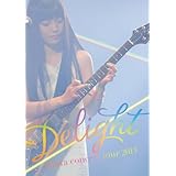 Amazon Co Jp Miwa Live At 武道館 卒業式 Dvd Dvd ブルーレイ Miwa Amazon Co Jp Miwa Live At 武道館 卒業式 Dvd Dvd ブルーレイ Miwa