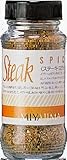宮島醤油 ステーキスパイス 100g