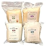 手芸わた 50g×4種類セット ポリエステル 羊毛 メキシコ綿 少量 手芸綿 手芸 ハンドメイド ぬいぐるみ 座布団 クッション 眠り姫