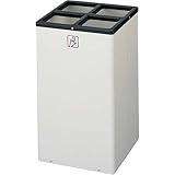 山崎産業 アンブラー EK-36