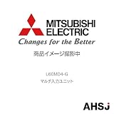 三菱電機 L60MD4-G マルチ入力ユニット