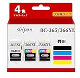 【shipon-ink】BC-365/366XL 互換インクカートリッジキャノン Canon用 インク 詰め替えインク【 BC-365 BK×1】+【 BC-366XLC×2】PIXUS TS3530 プリンター