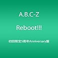 Reboot!!! 初回限定5周年Anniversary盤(DVD付)