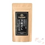 風味豊かな万能だし 40g（8g×5包） だしパック