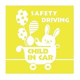 デザイン工房ＳＩＧＮＳ 車ステッカー Child in car 9 綺麗にはがせる 車 ステッカー 兎 風船 ベビーカー レモン